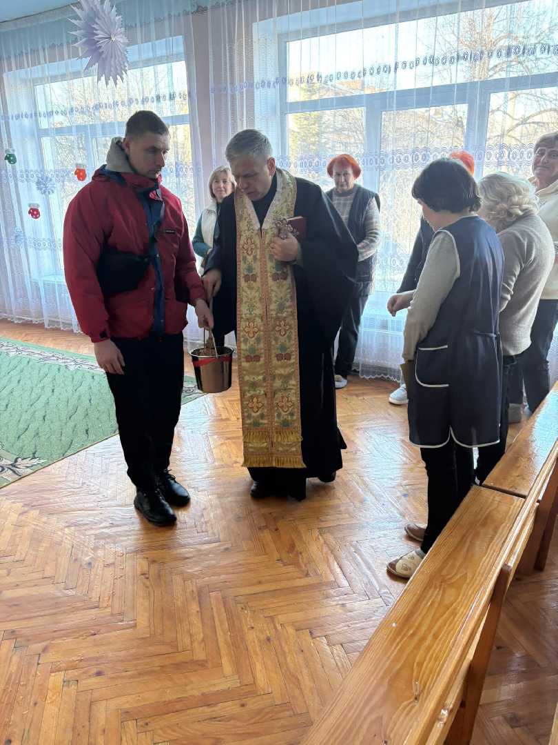 Йорданські відвідини