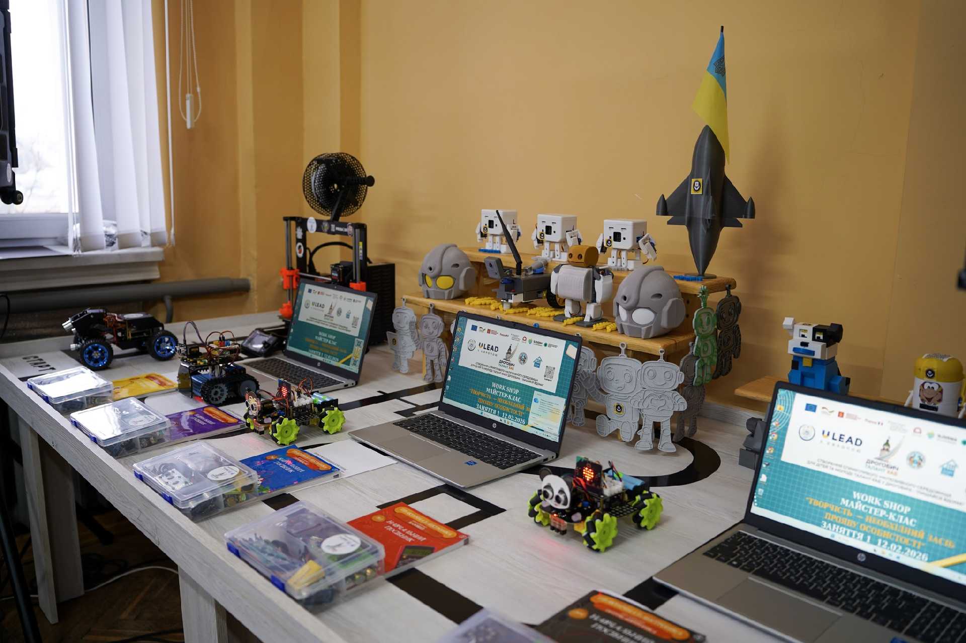 Талант-Хаб офіційно відкрито!