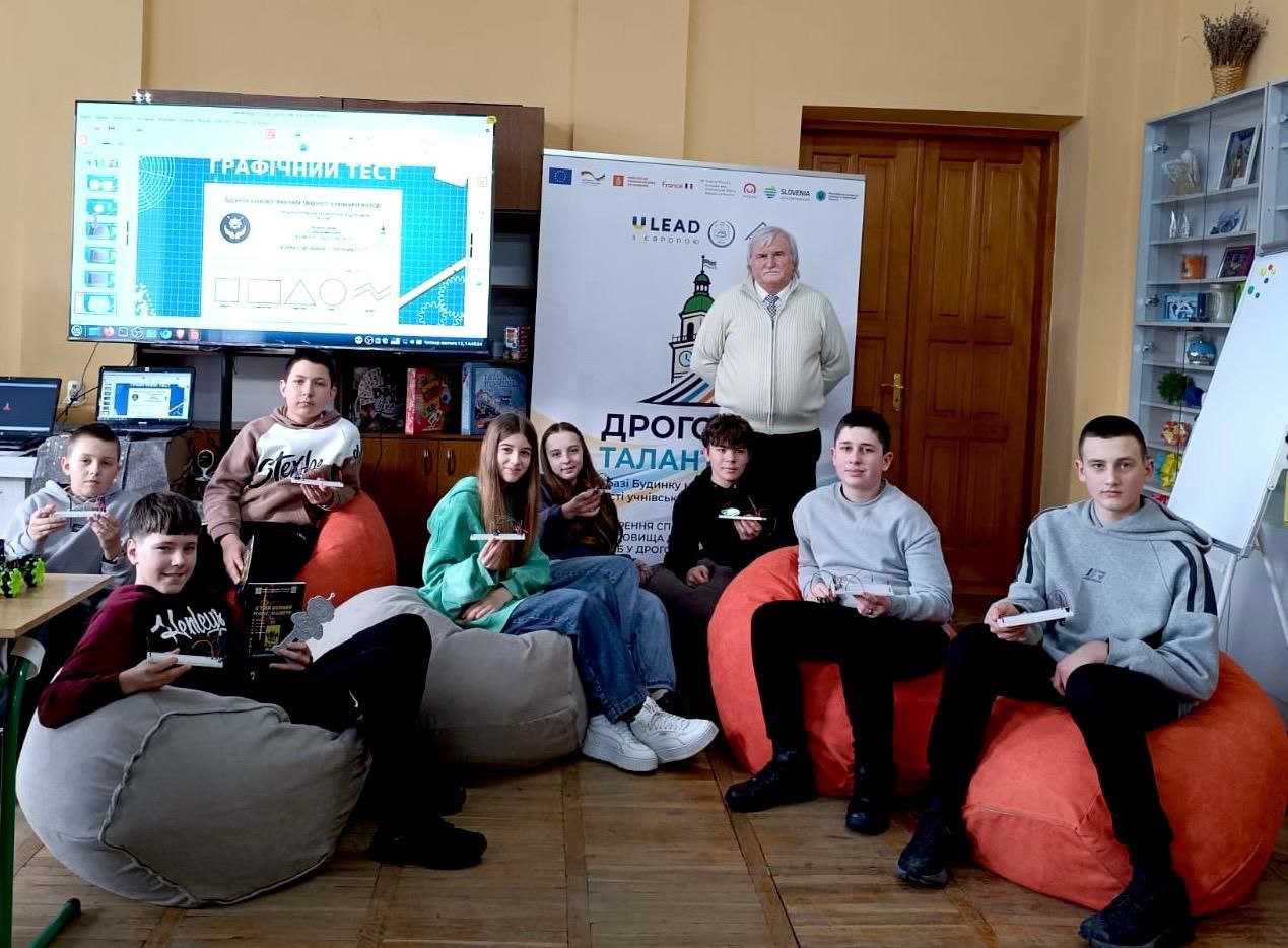 Воркшоп «Базові принципи роботи гуртка робототехніки»