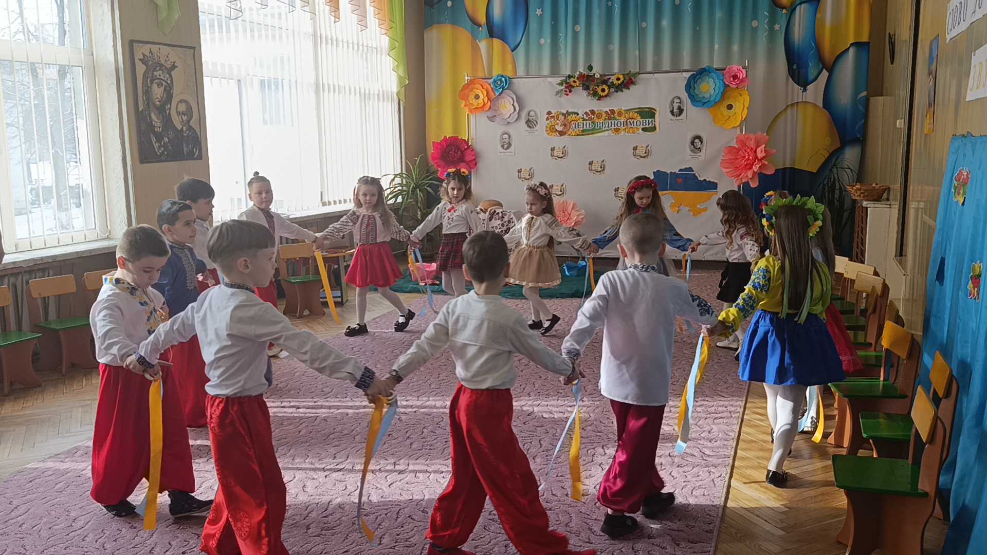 День рідної мови