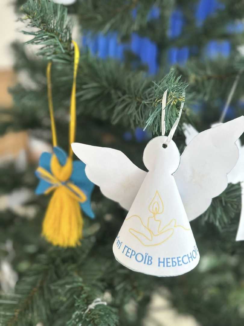 Пам’яті Героїв Небесної Сотні