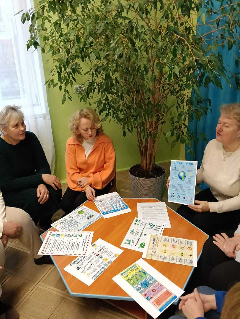 Круглий стіл для працівників ЗДО №12 