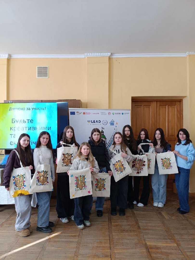 Воркшоп з розпису екоторбинок 