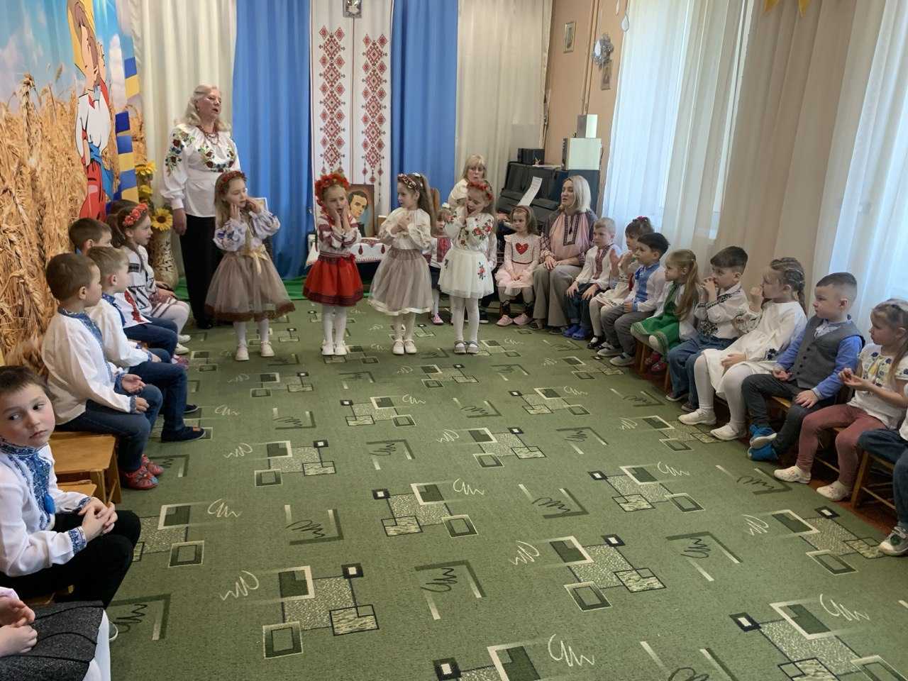 Шевченкові Дні