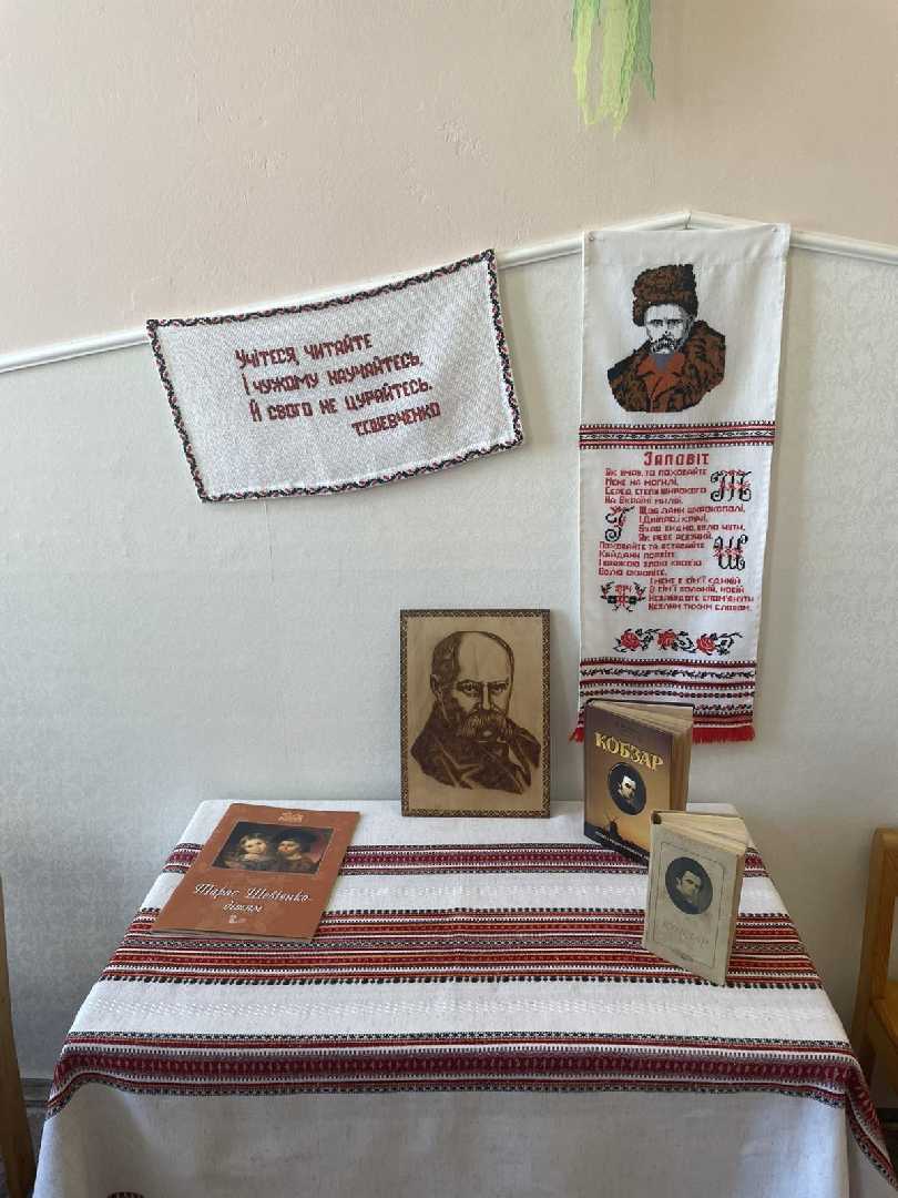 Уклін тобі кобзарю!!!