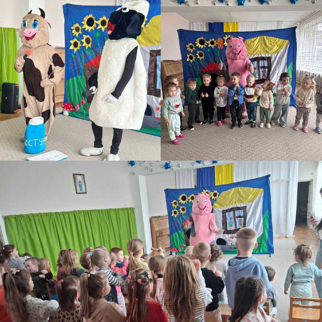 До Міжнародного дня театру