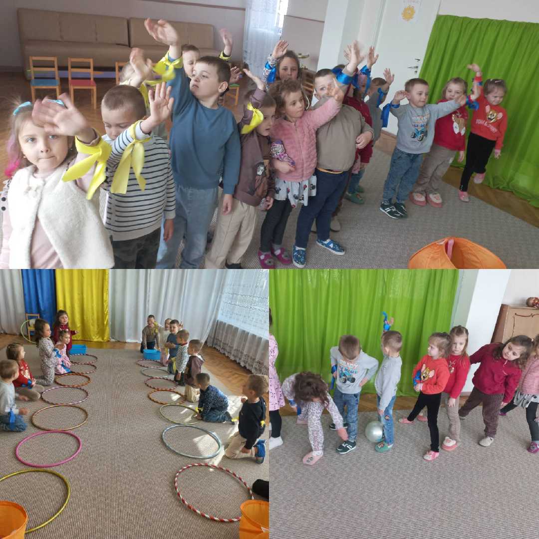 День здоров