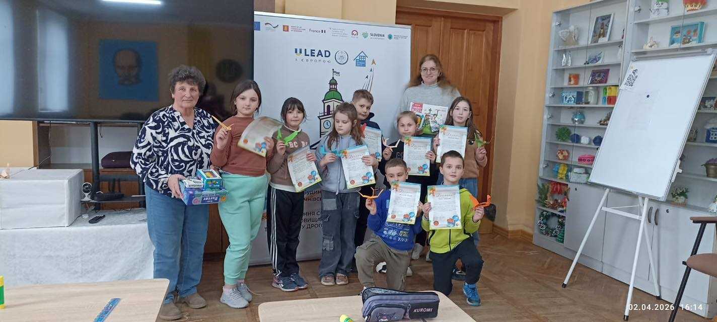 Змагання з початково-технічного моделювання 