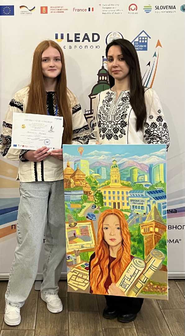 Перемога у проєкті 