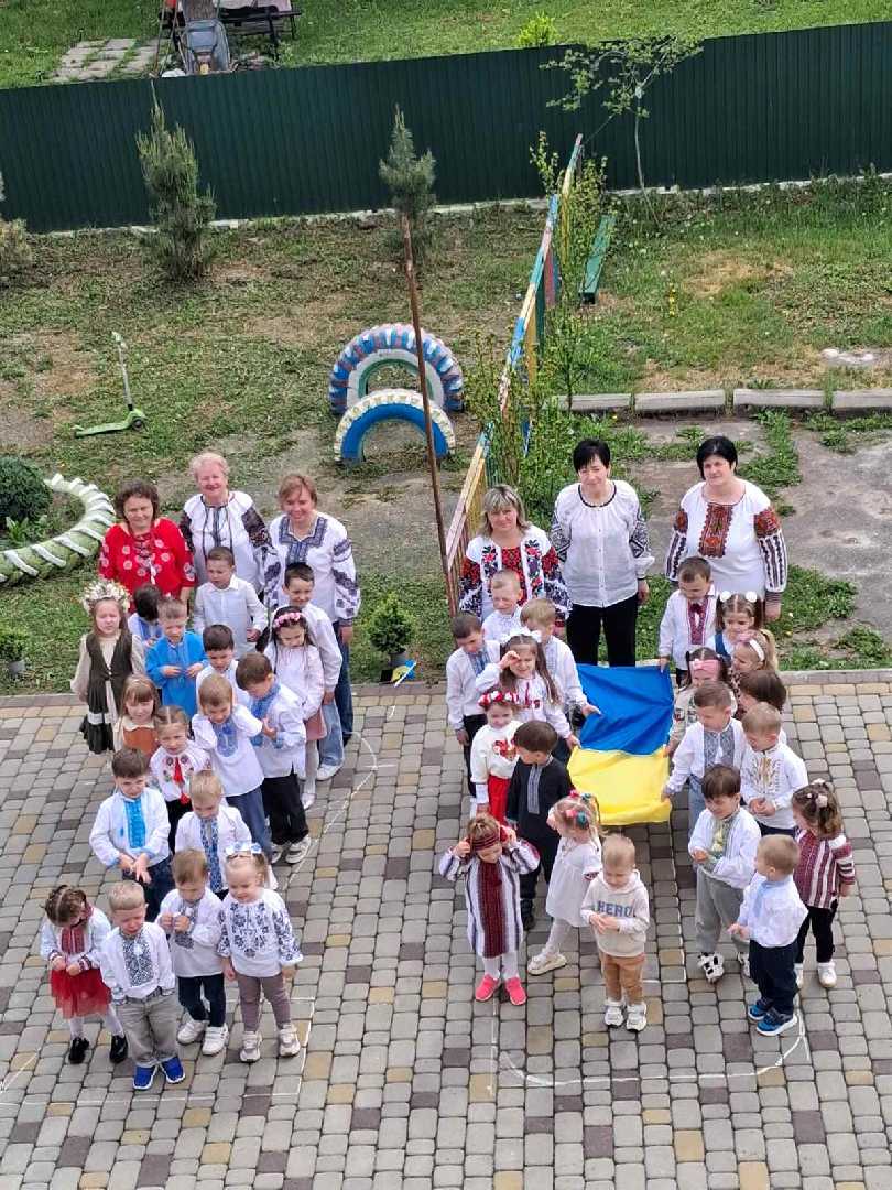 День Вишиванки