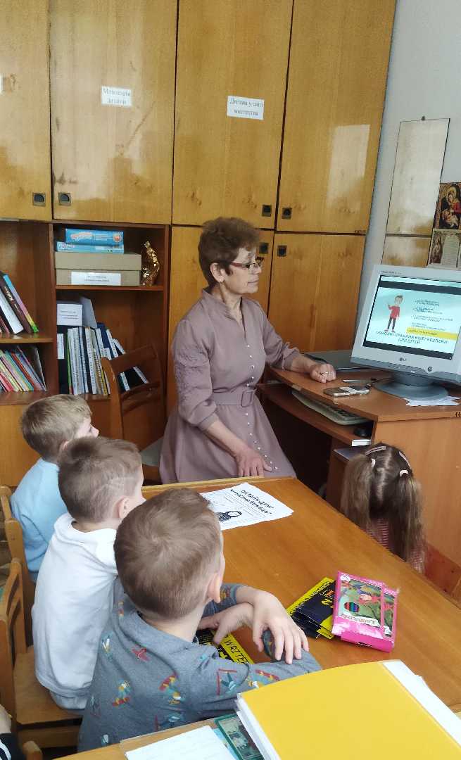 Кібербезпека  або як навчити дітей бути обачними.