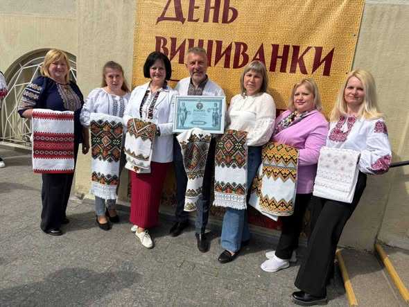 Ми долучилися до рекорду