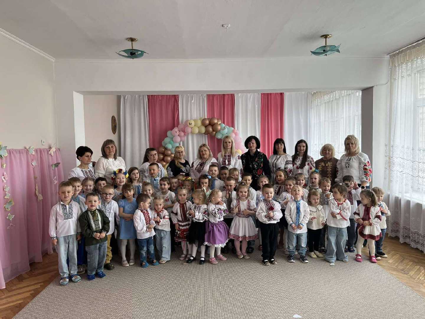 День вишиванки