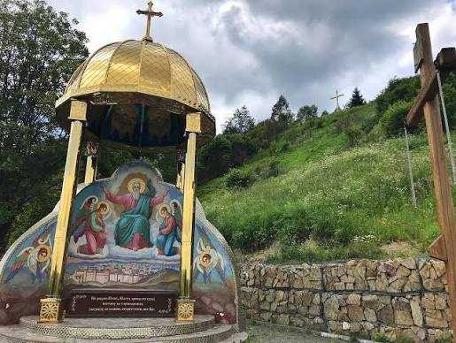 СХОДЖЕННЯ НА ГОРУ НЕБЕСНОЇ СОТНІ - ПАМЯ'ТАЄМО, ШАНУЄМО, ПРОДОВЖУЄМО ТРАДИЦІЇ