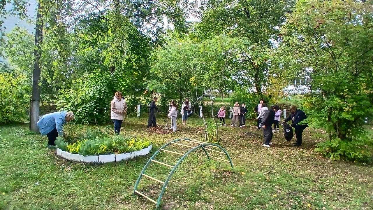 Всесвітній день прибирання