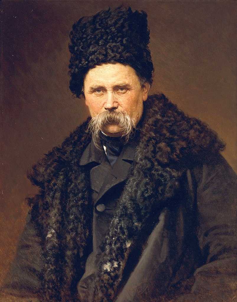 Вшанування Кобзаря