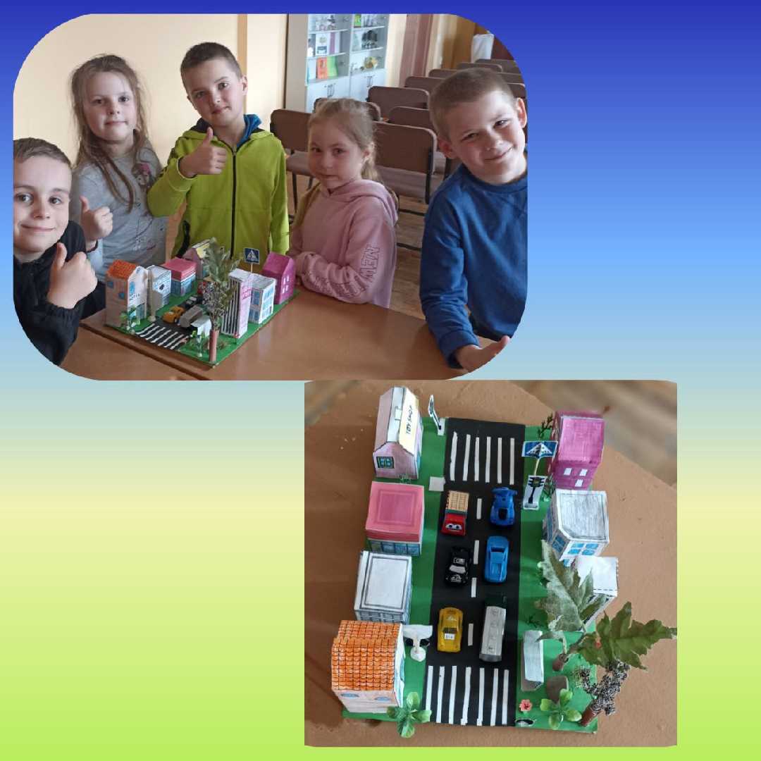 Макет містечка