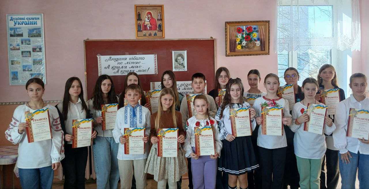 Міський конкурс читців поезії «На крилах Ліни Костенко» у Стебницькому БХЕТУМ
