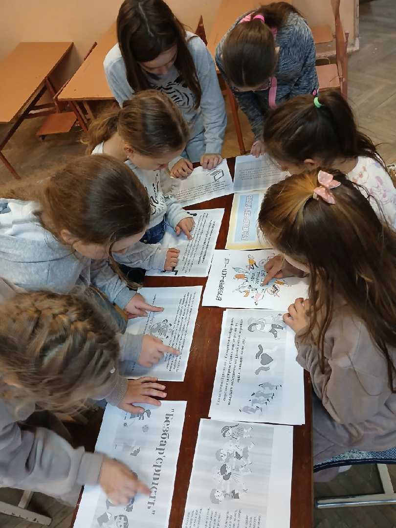 Національний тиждень безбар'єрності у Стебницькому БХЕТУМ