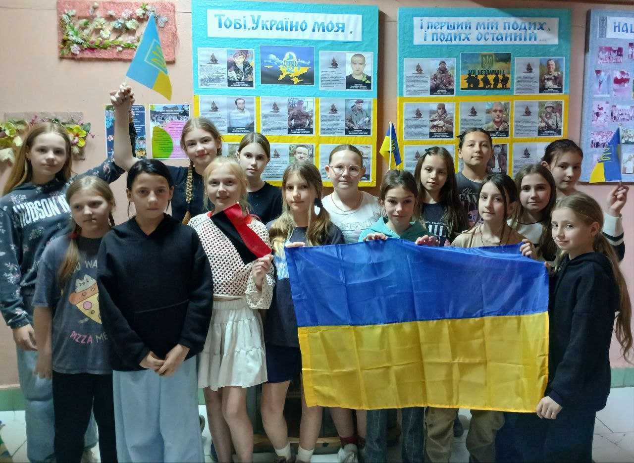 ДЕНЬ ГЕРОЇВ УКРАЇНИ