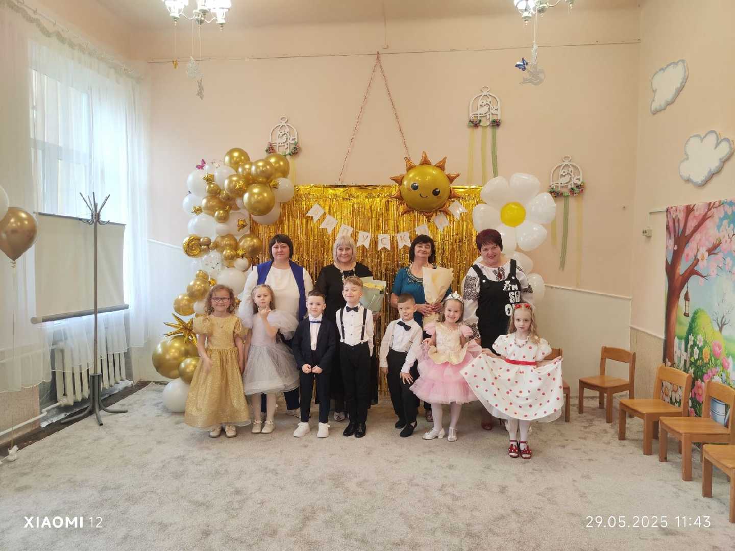 Випускне свято !!!!