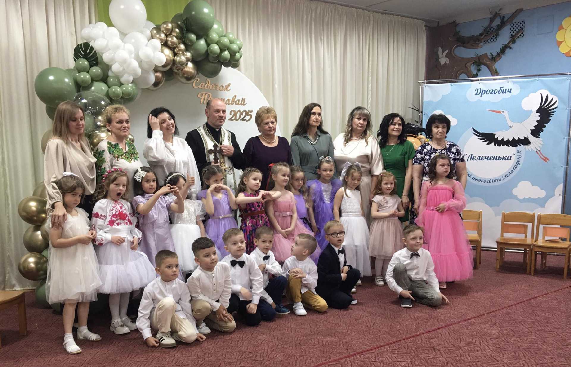 Прощавай садочку!