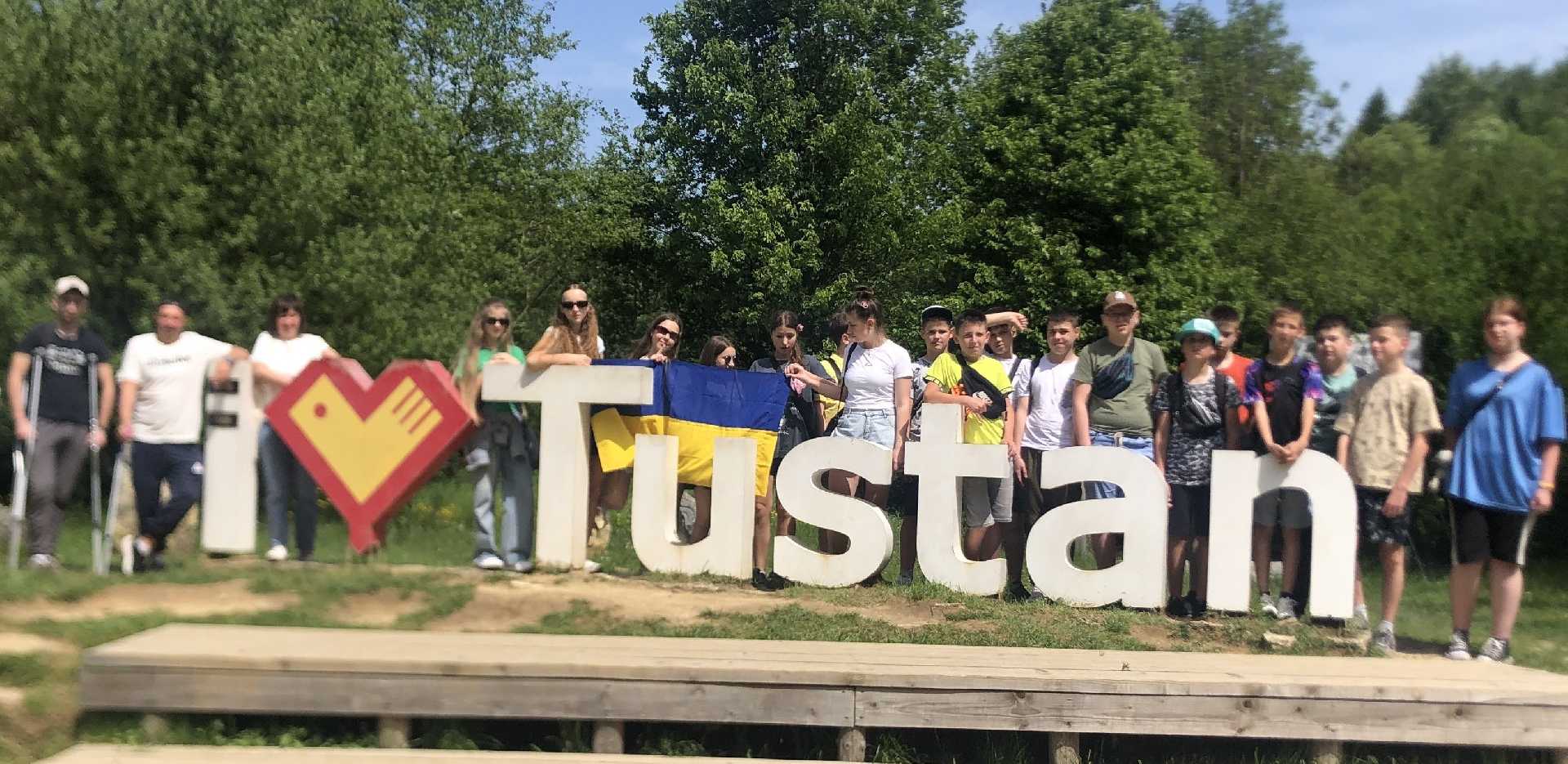 Літні мандрівки