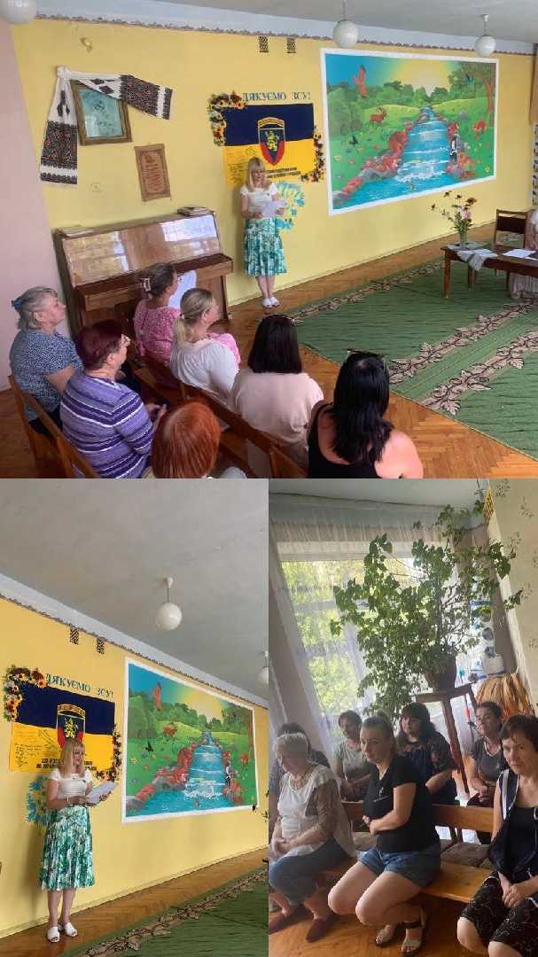 Звіт керівника ЗДО