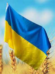 З Днем прапора  України!