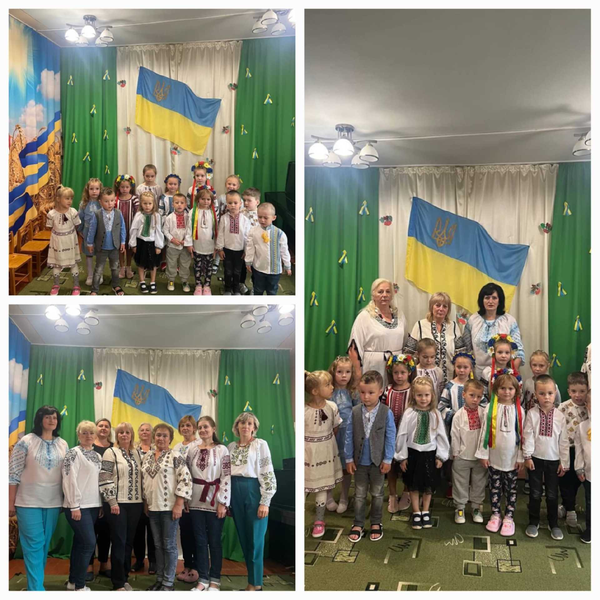 З Днем Незалежності, Україно!