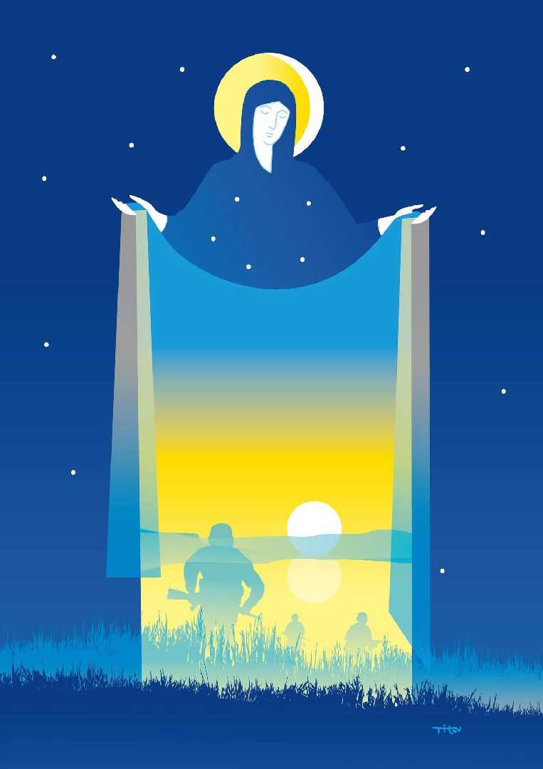 Зі святом Покрови Пресвятої Богородиці!
З Днем захисників і захисниць України!