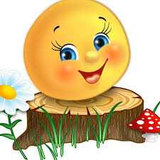 Графік прийому громадян