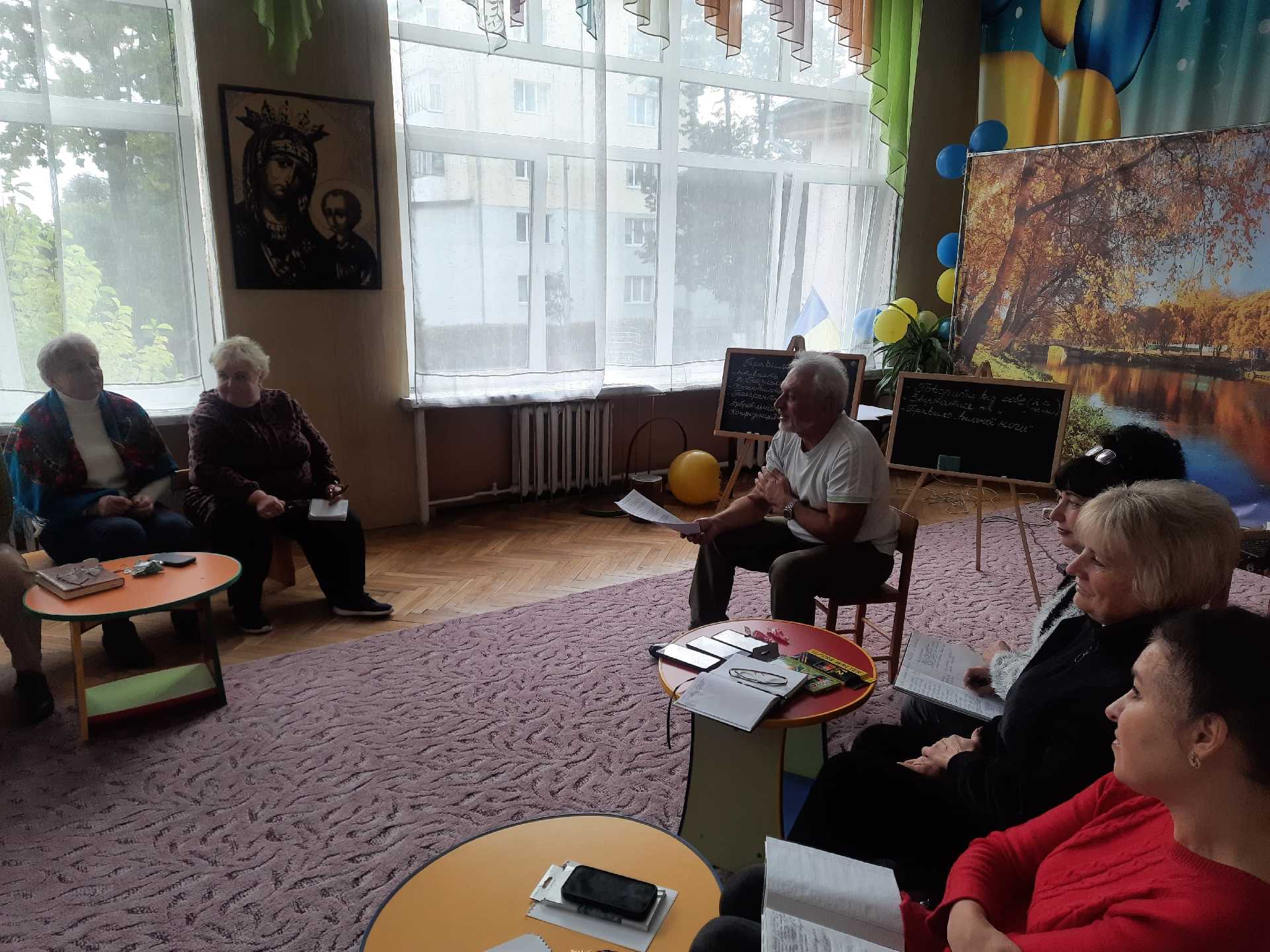 Семінар-практикум 