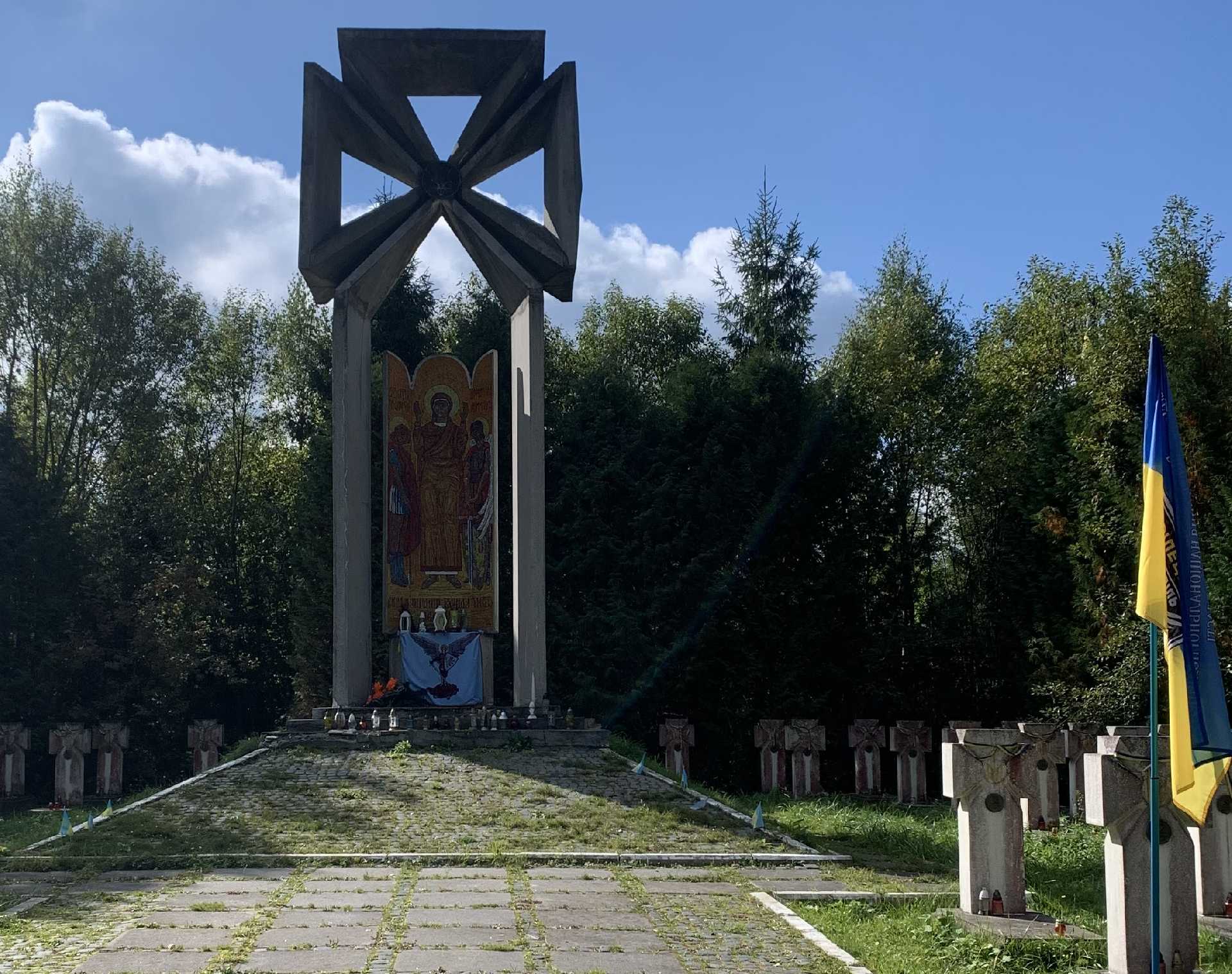 Сходження на Маківку