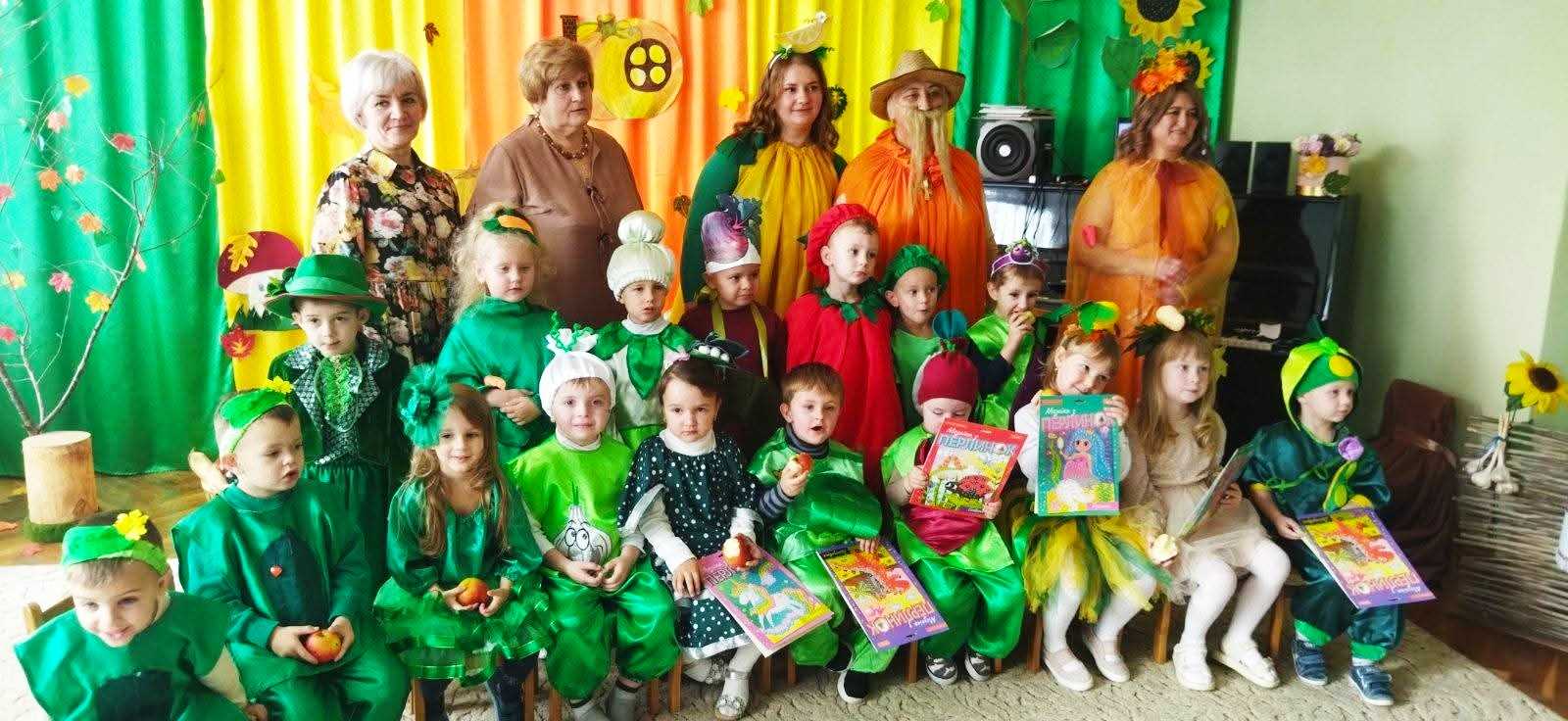 Свято Урожаю.                                                                                                                                                                                                                                                                                                                            