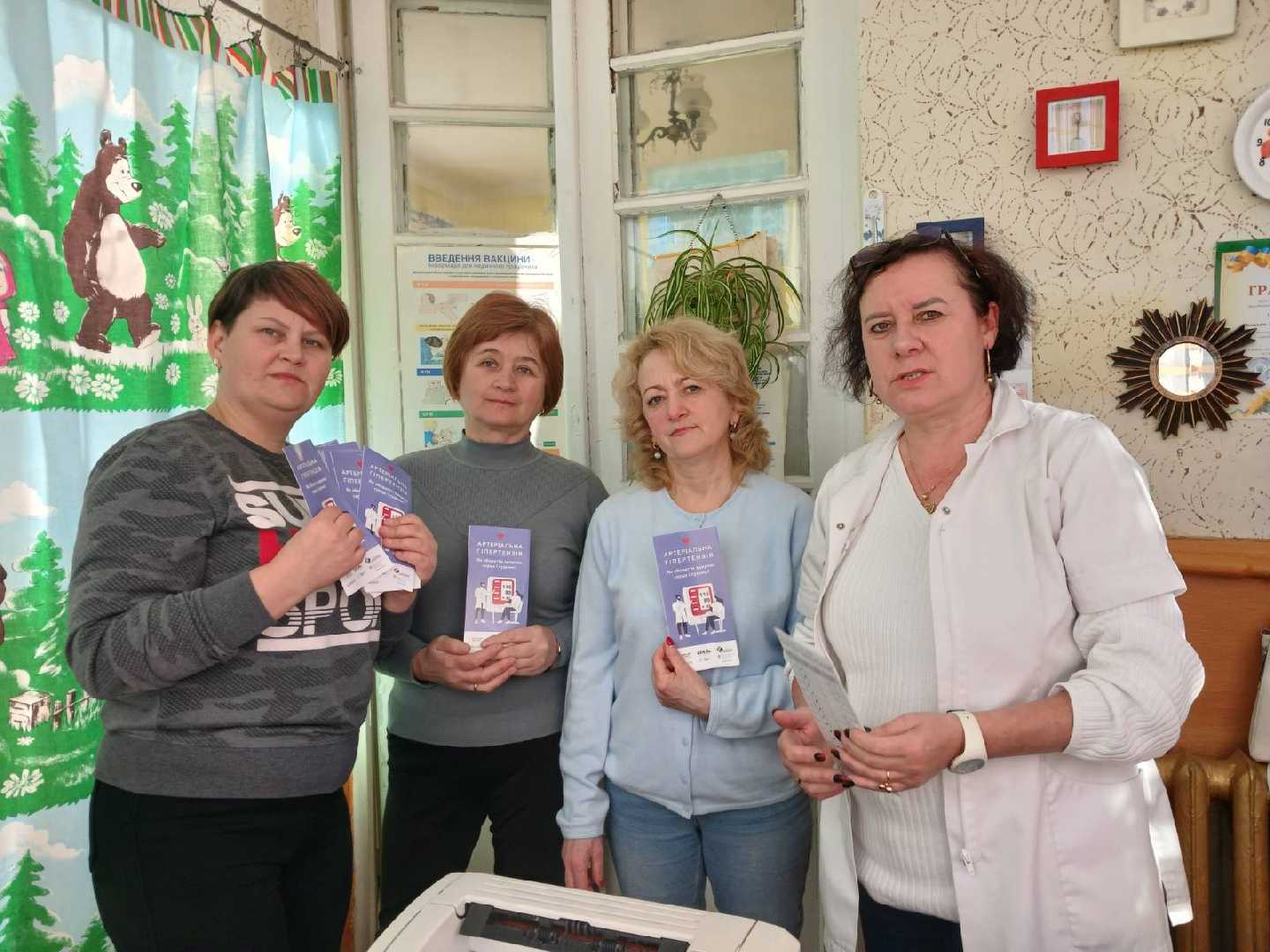 Наше здоров'я в наших руках