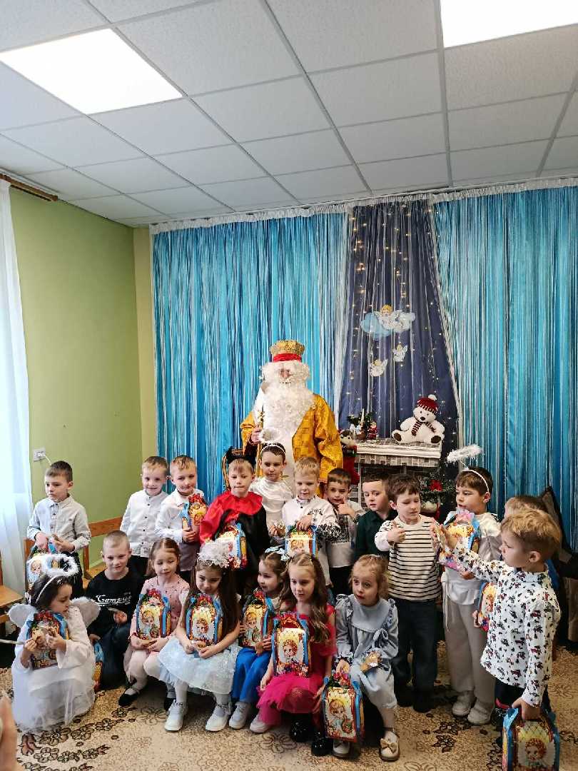 Святий Миколай до нас завітай!!!