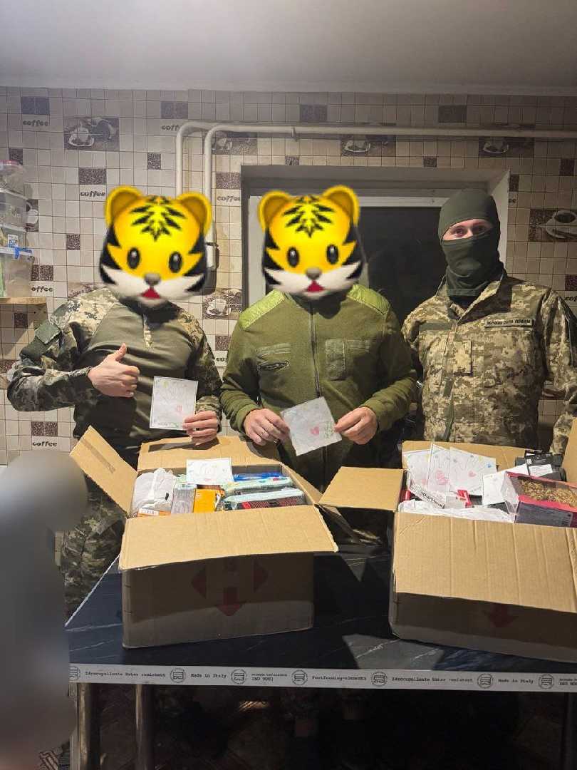 До дня Збройних Сил України.