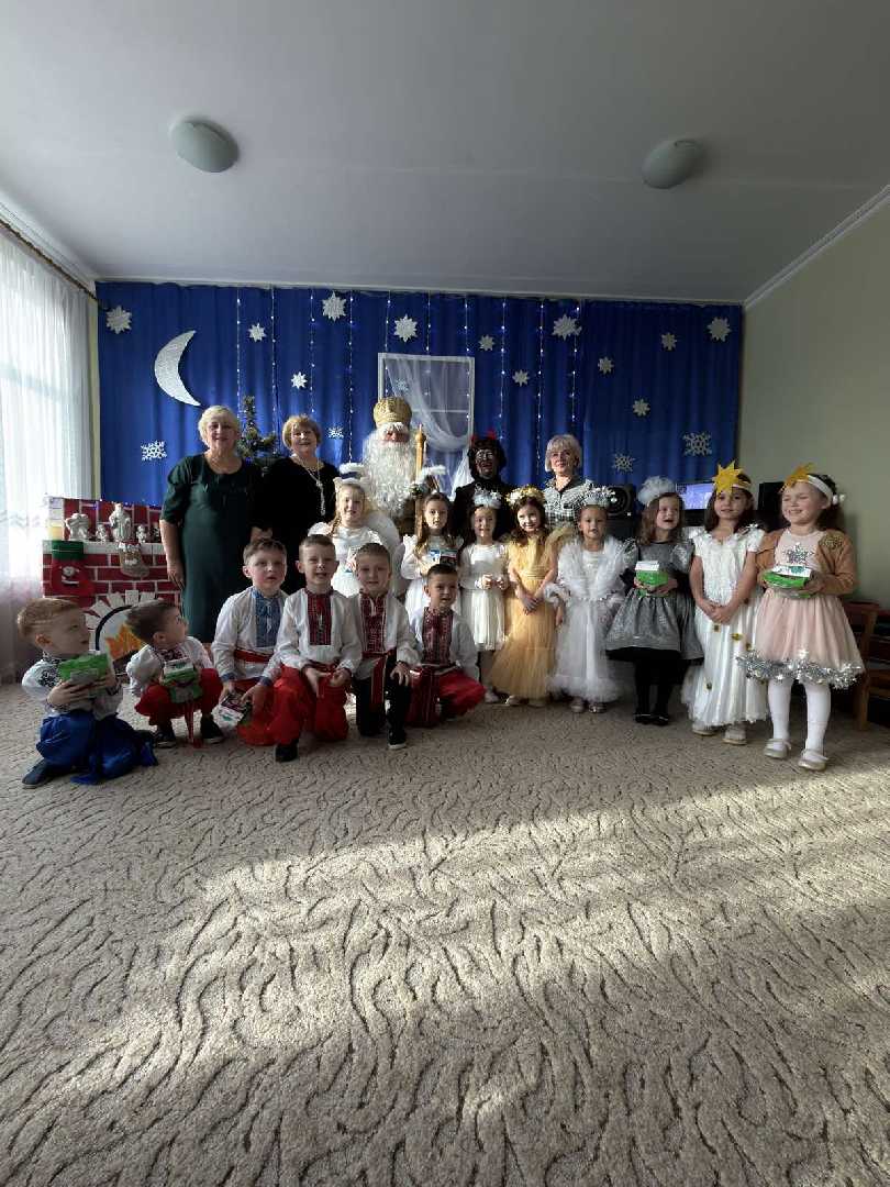 Нехай Святий Миколай принесе в кожен дім мир, любов, здоров'я , Боже благословення!